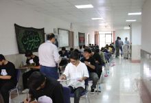 گزارش تصویری آزمون کارشناسی روز دوم